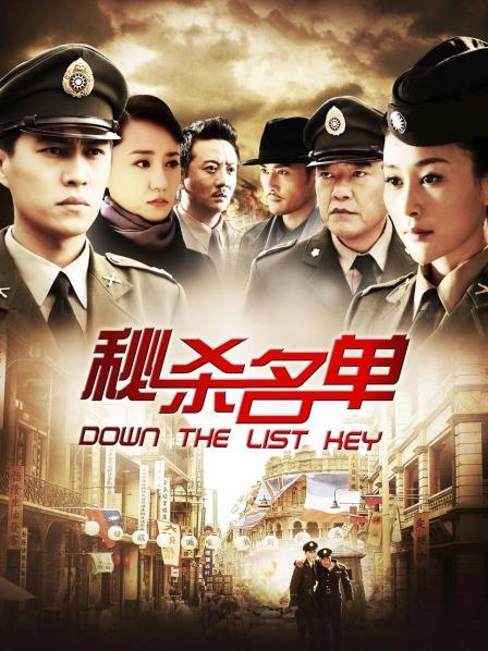 过期米线-蕾丝连衣裙[47P+1V/169.87MB]